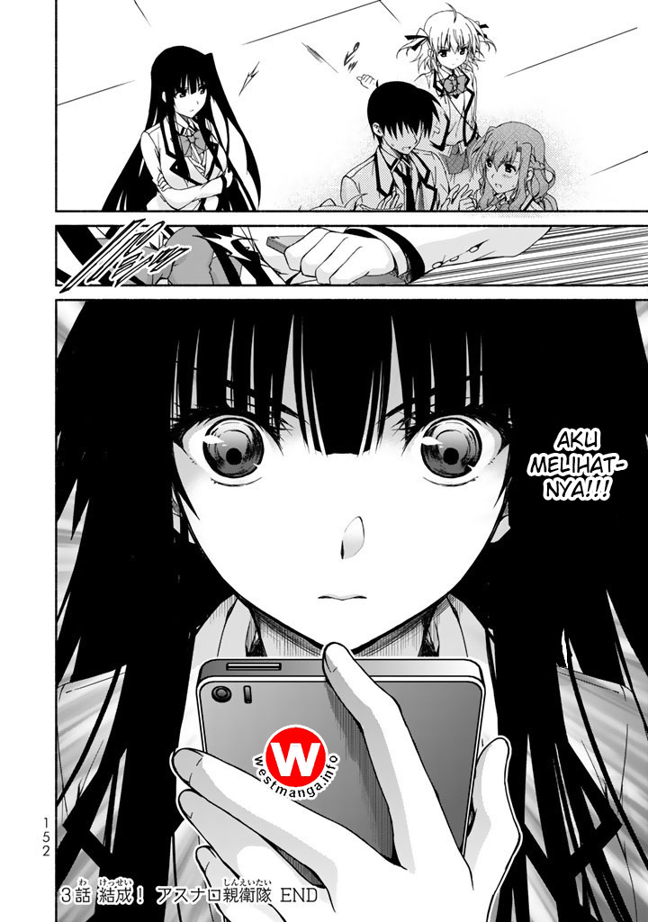 renai-harem-game-shuuryou-no-oshirase-ga-kuru-koro-ni - Chapter: 3