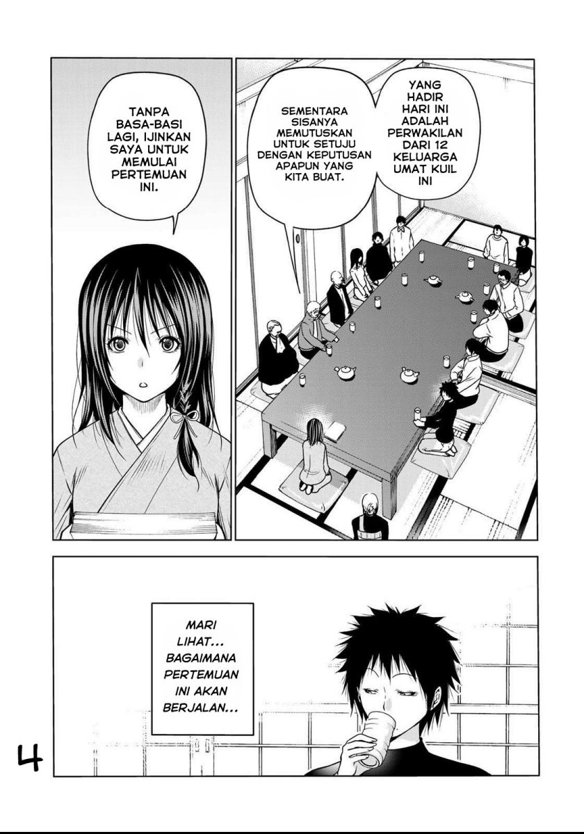 temple - Chapter: 52