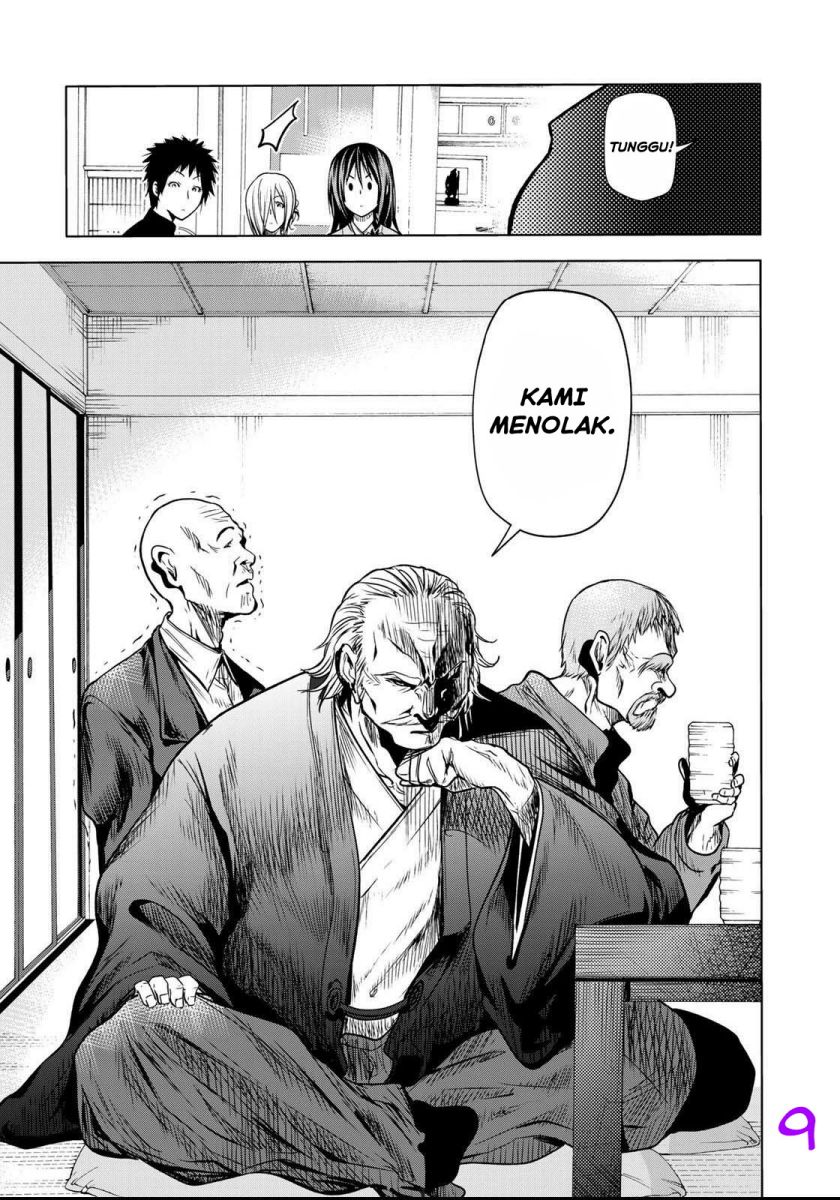 temple - Chapter: 52