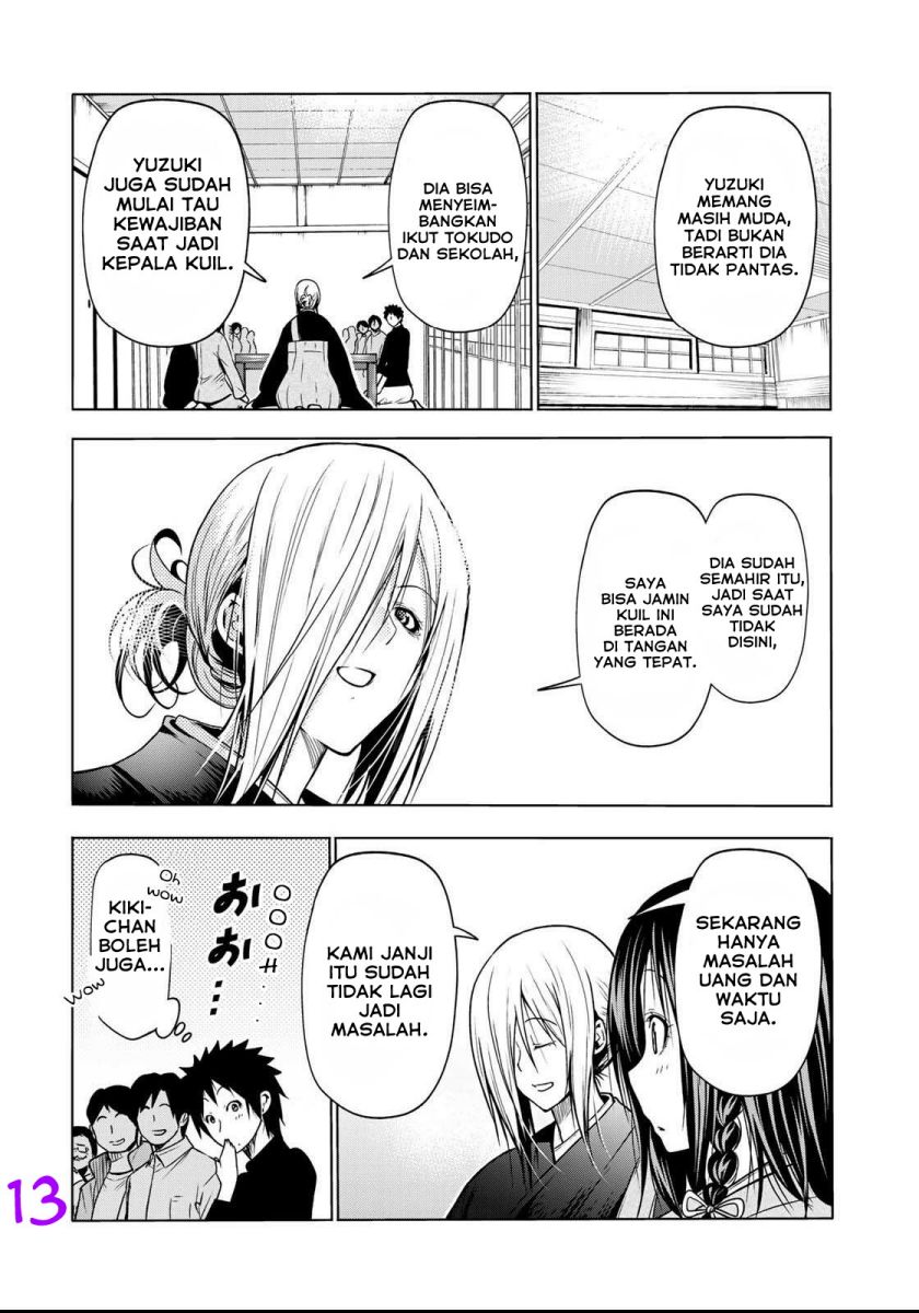 temple - Chapter: 52
