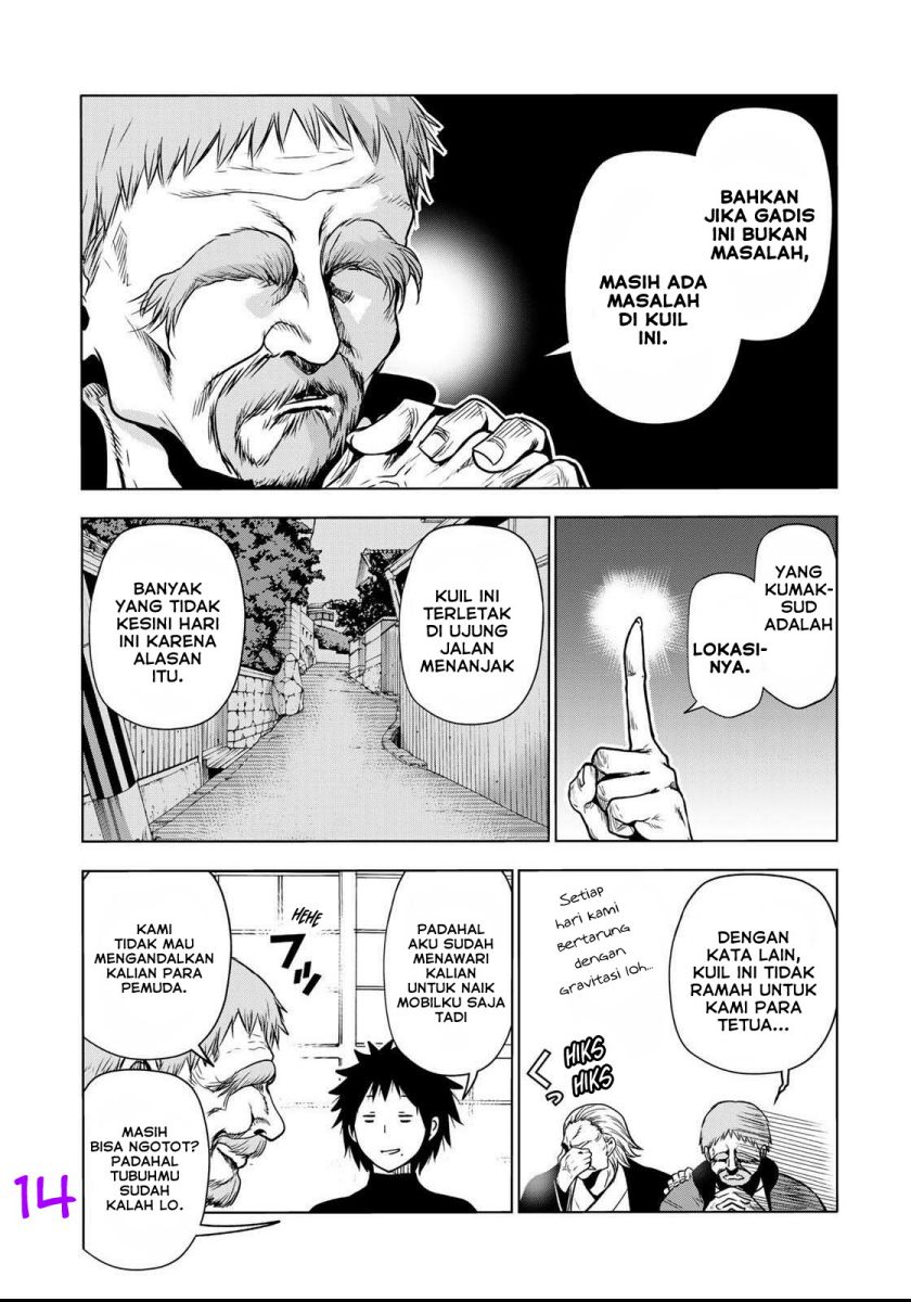 temple - Chapter: 52