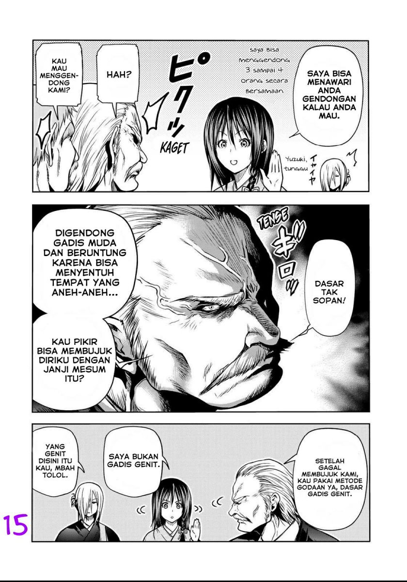 temple - Chapter: 52