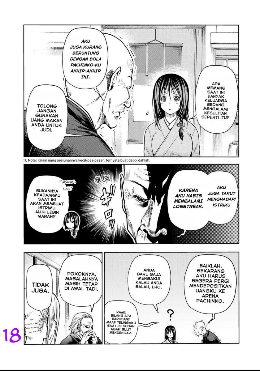 temple - Chapter: 52