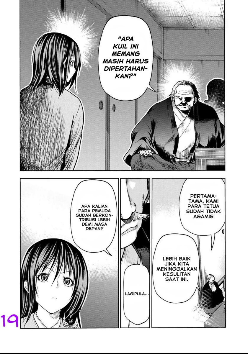 temple - Chapter: 52