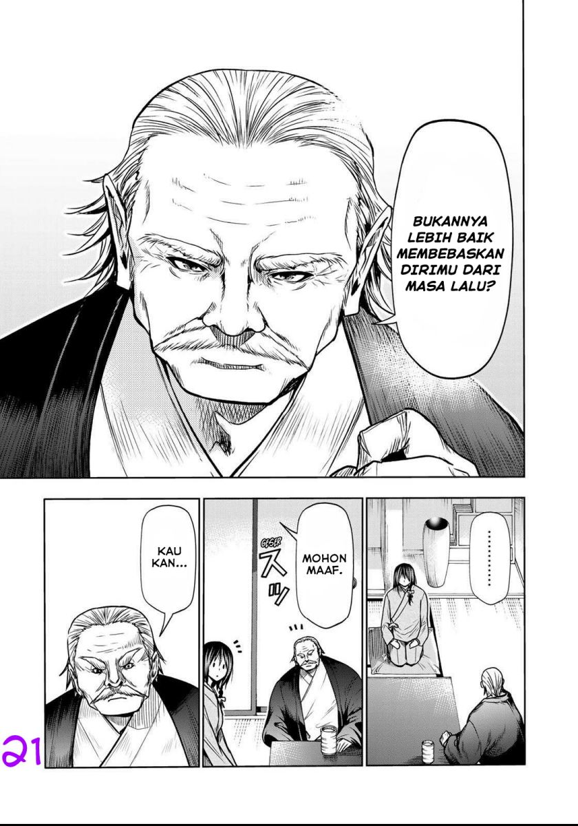temple - Chapter: 52