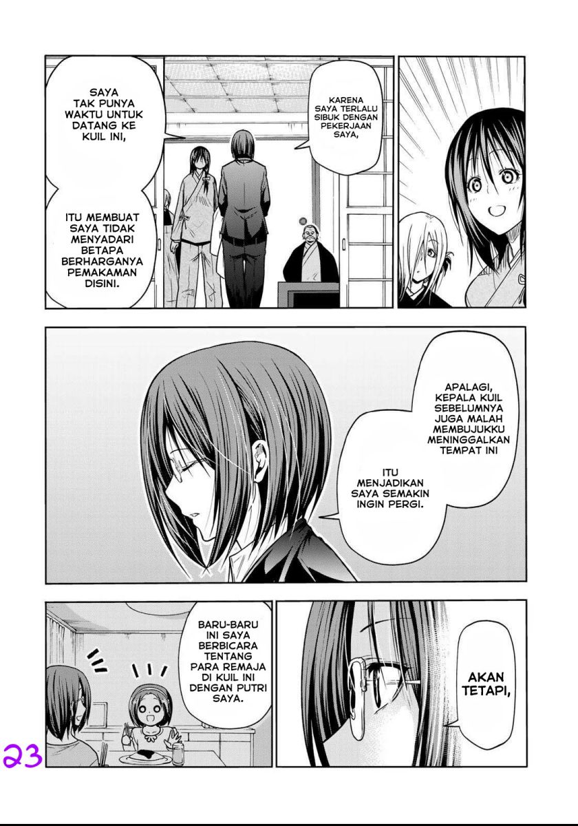 temple - Chapter: 52