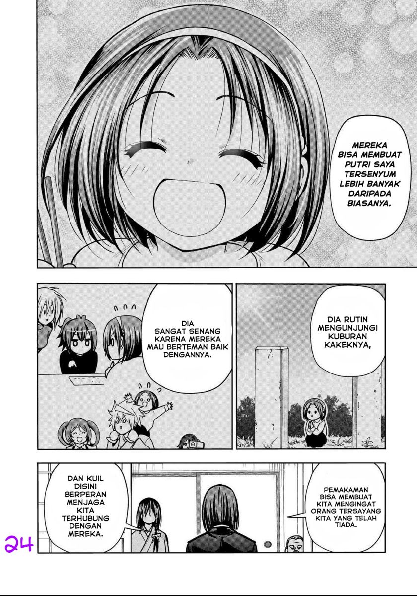 temple - Chapter: 52