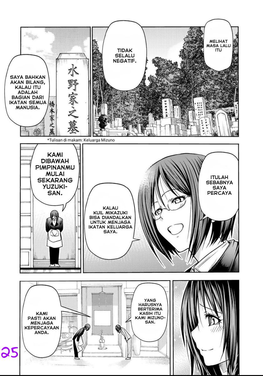 temple - Chapter: 52