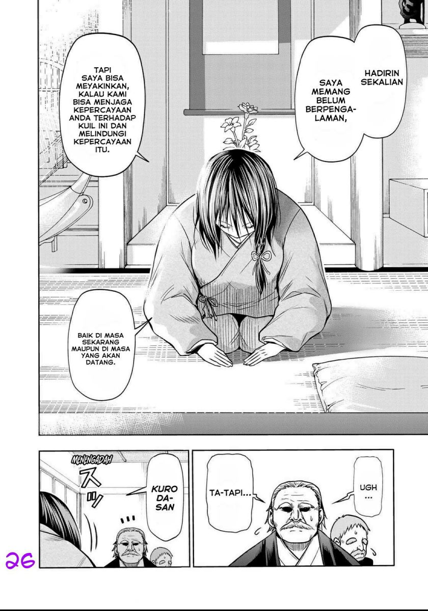 temple - Chapter: 52