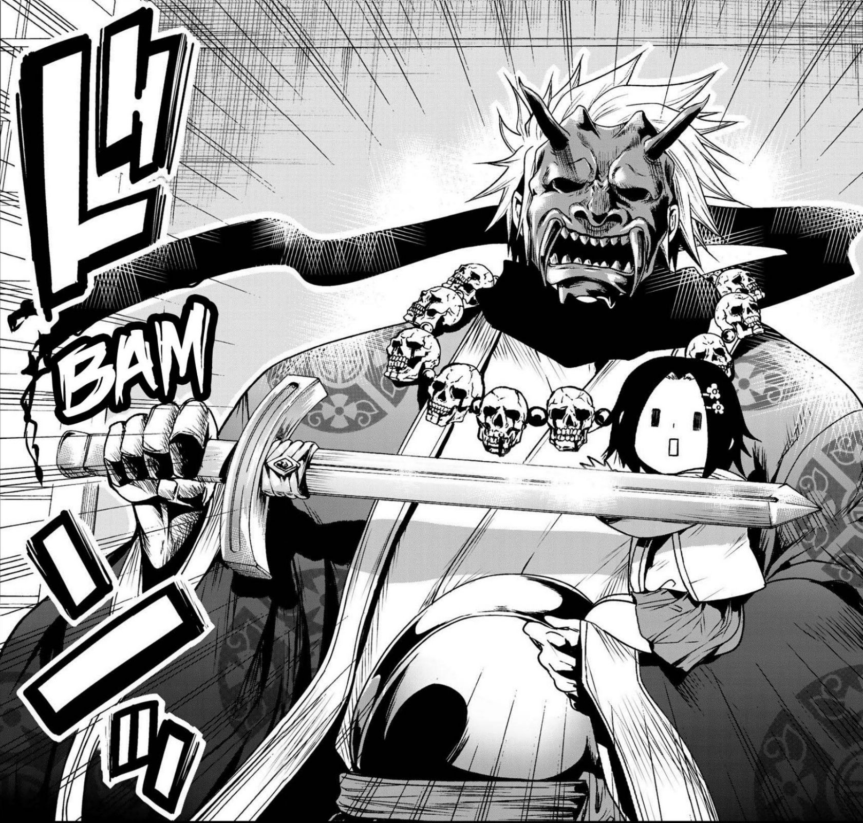 temple - Chapter: 52