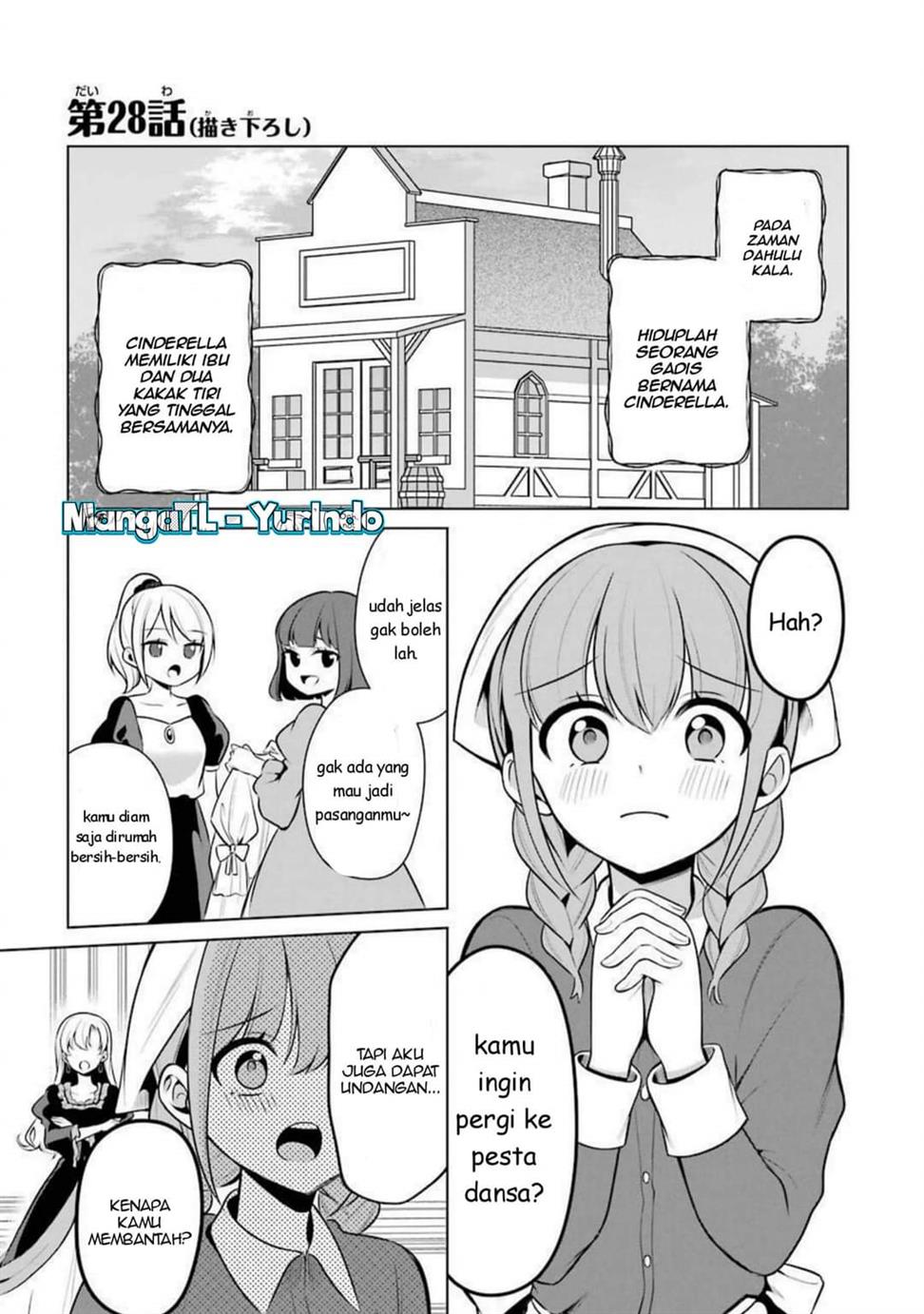 shojo-manga-shujinko-x-rival-san - Chapter: 28