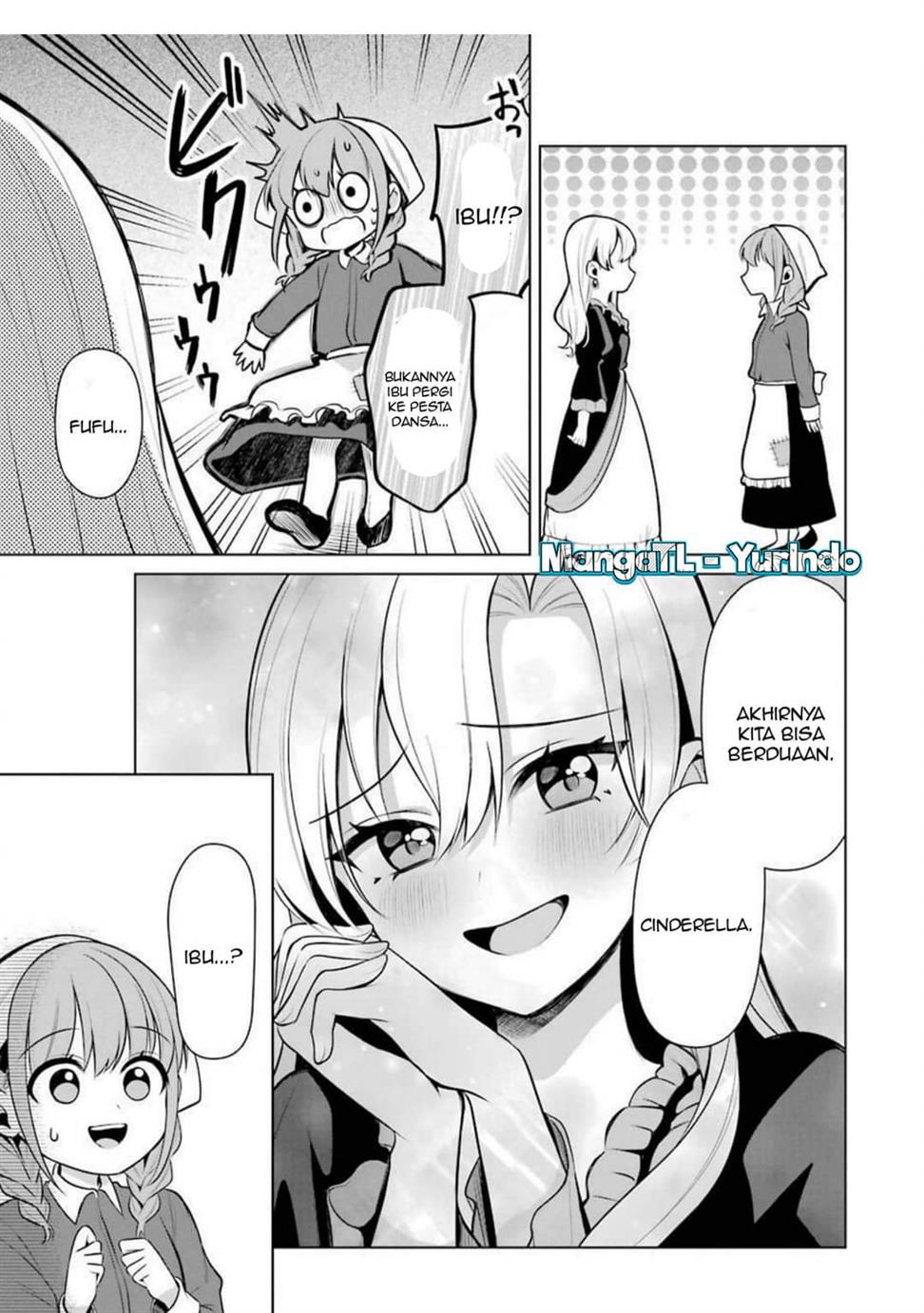 shojo-manga-shujinko-x-rival-san - Chapter: 28