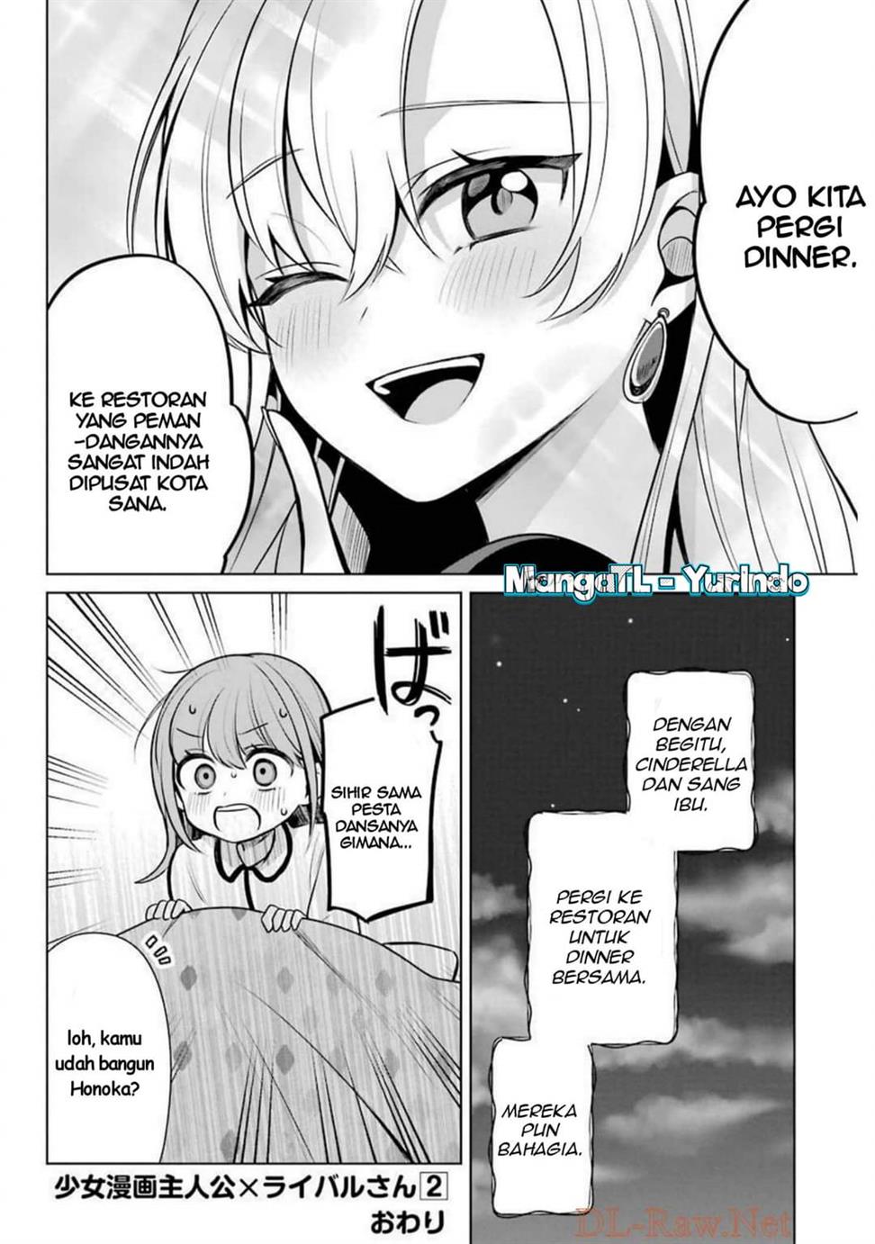 shojo-manga-shujinko-x-rival-san - Chapter: 28