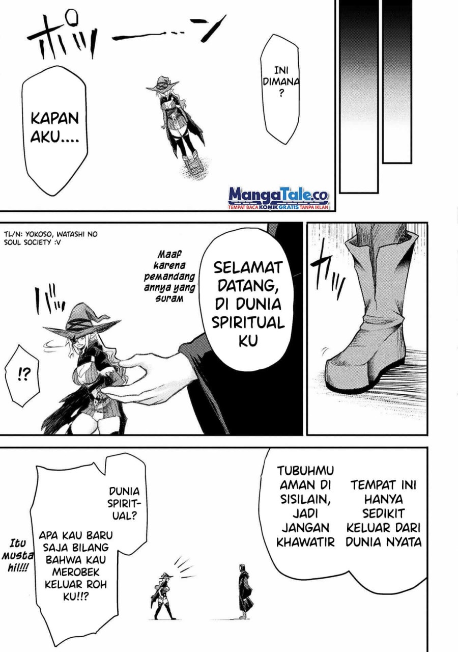 isekai-majutsushi-wa-mahou-wo-tonaenai - Chapter: 21