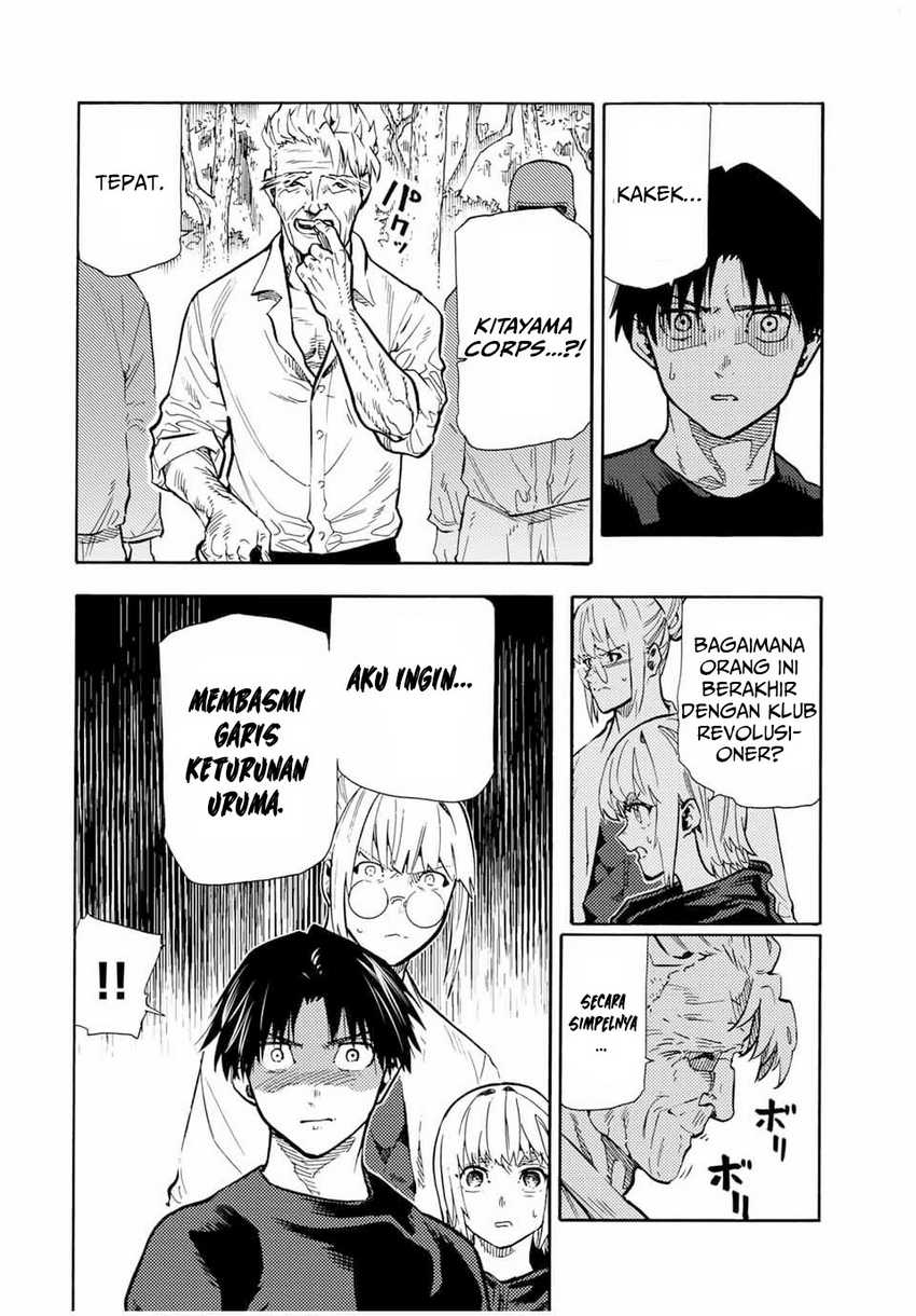 juujika-no-rokunin - Chapter: 170