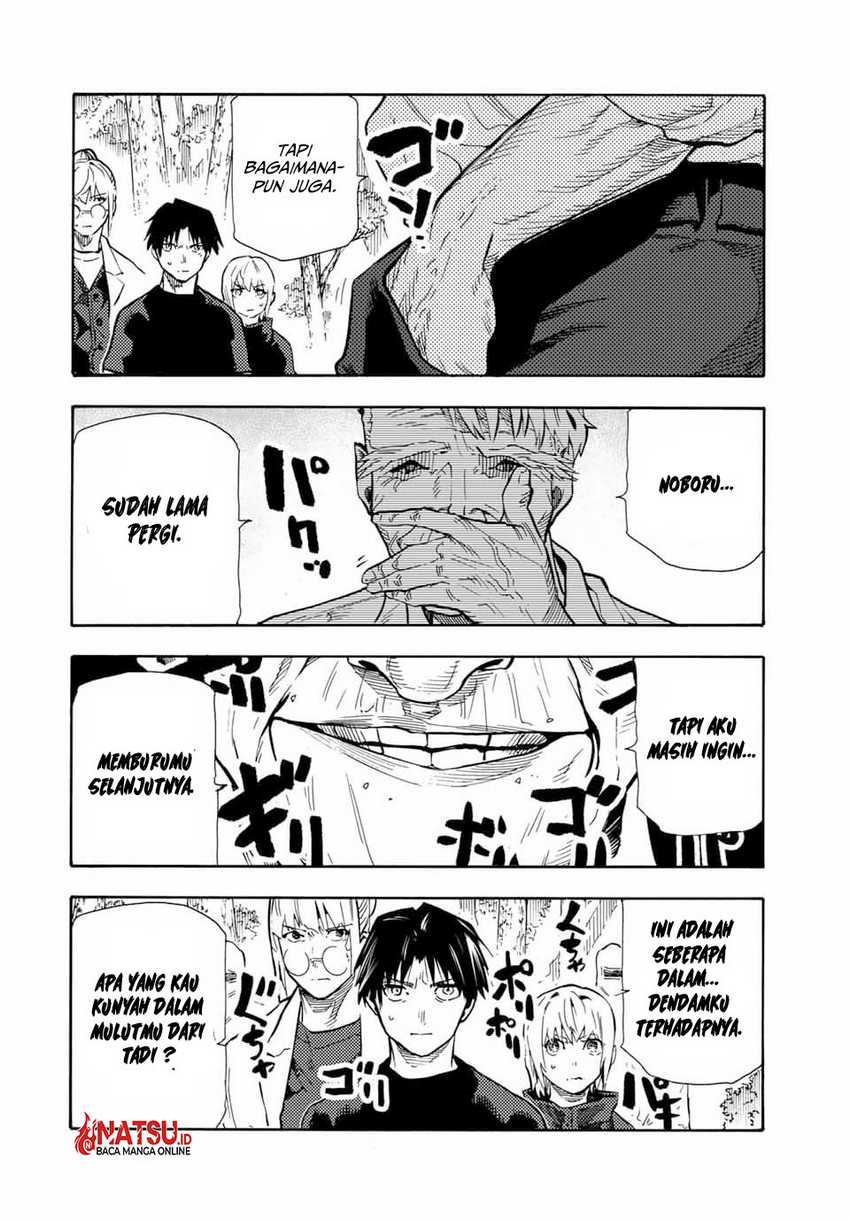 juujika-no-rokunin - Chapter: 170