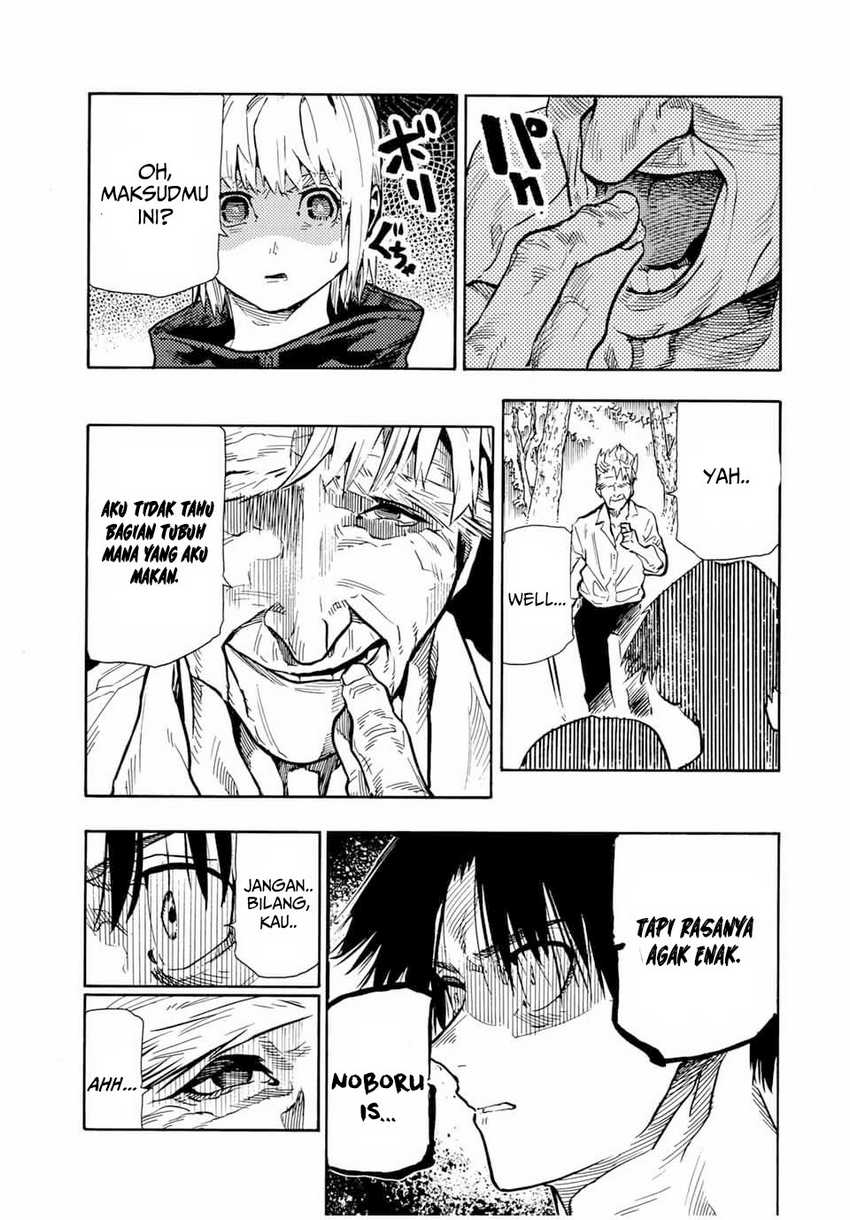 juujika-no-rokunin - Chapter: 170