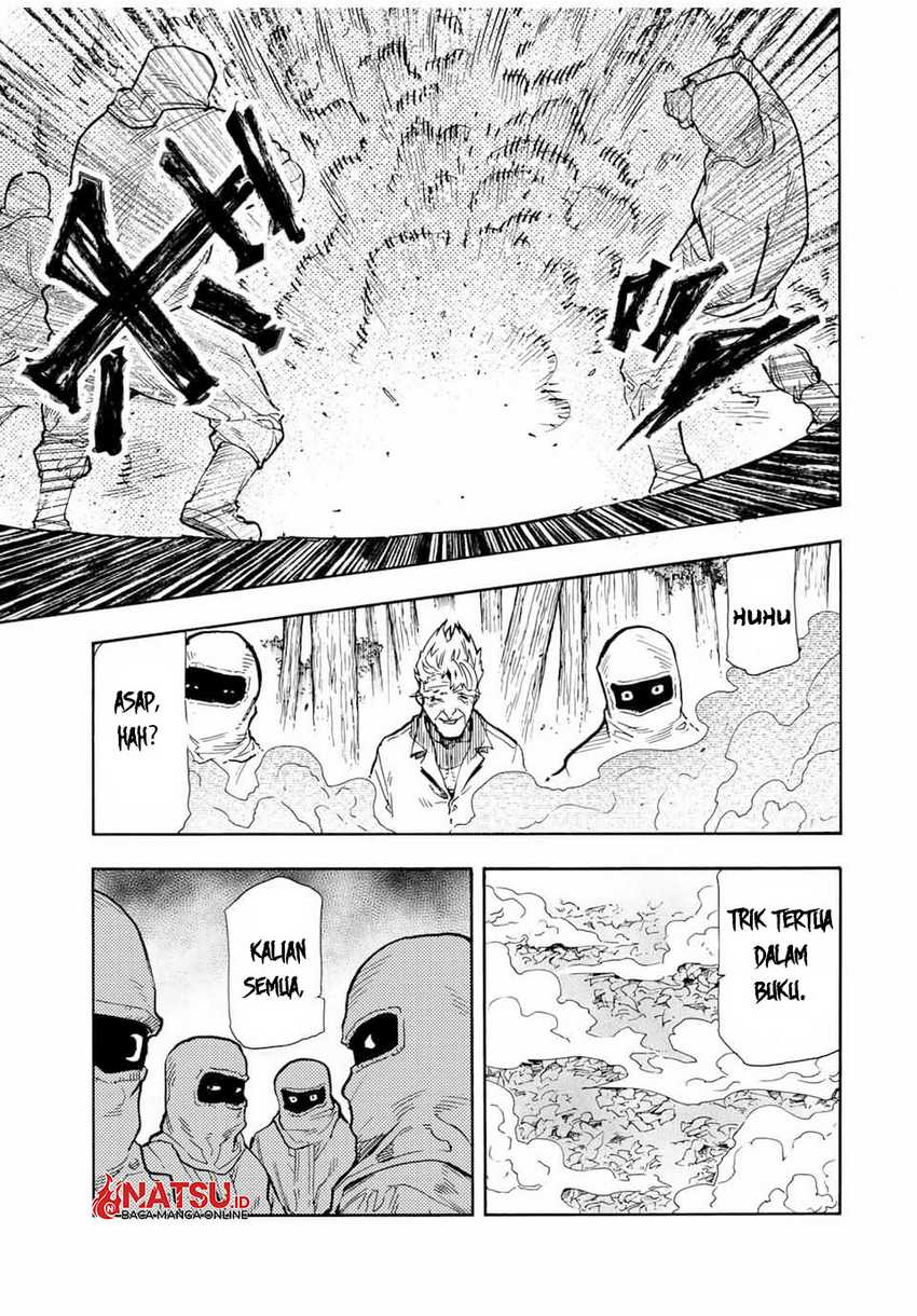 juujika-no-rokunin - Chapter: 170