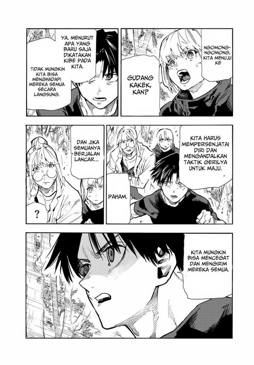 juujika-no-rokunin - Chapter: 170
