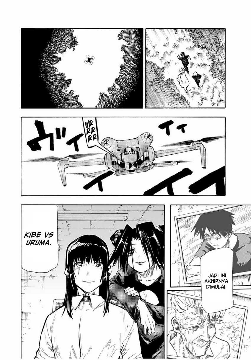 juujika-no-rokunin - Chapter: 170