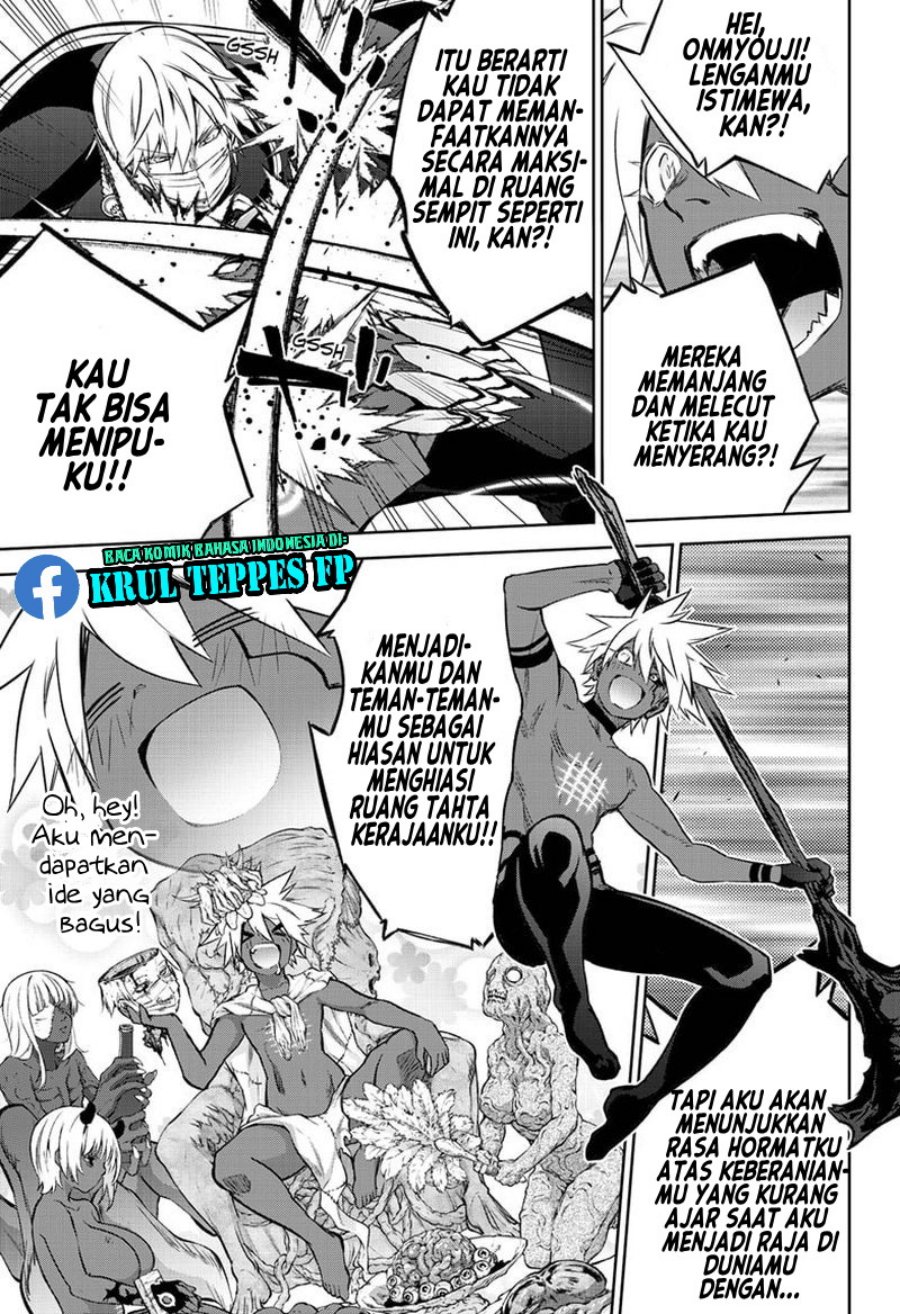 sousei-no-onmyouji - Chapter: 91