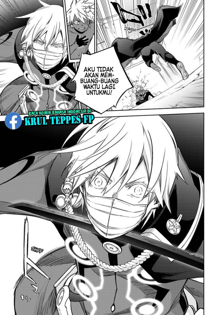 sousei-no-onmyouji - Chapter: 91