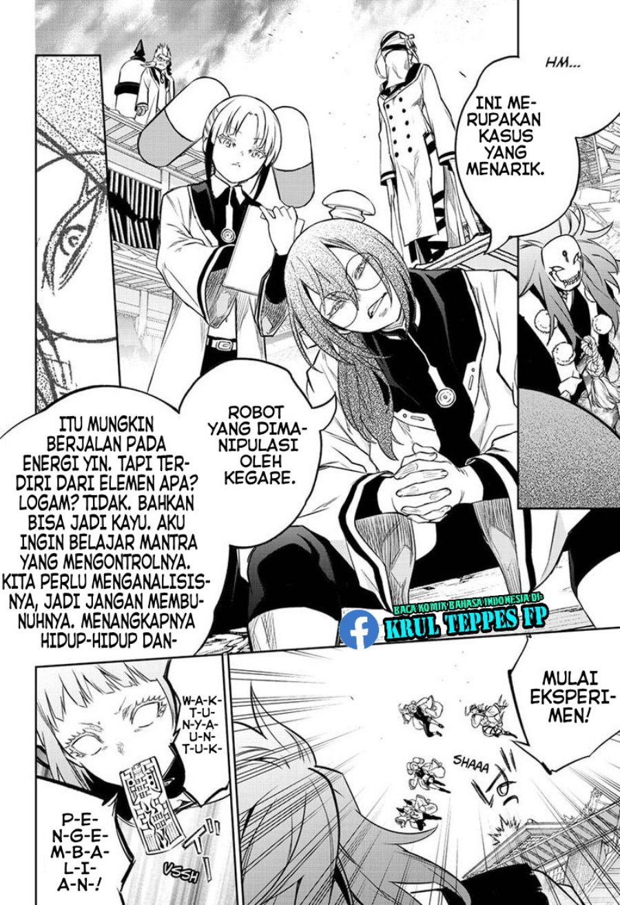 sousei-no-onmyouji - Chapter: 91