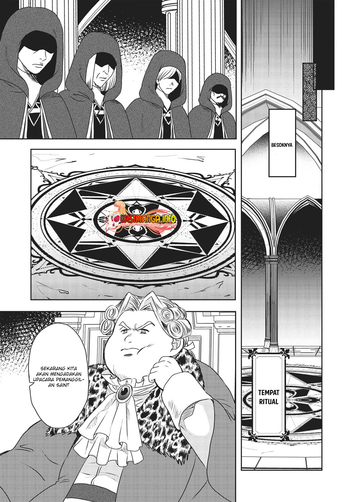 kuro-no-kenja-ha-kage-wo-oru - Chapter: 1.2