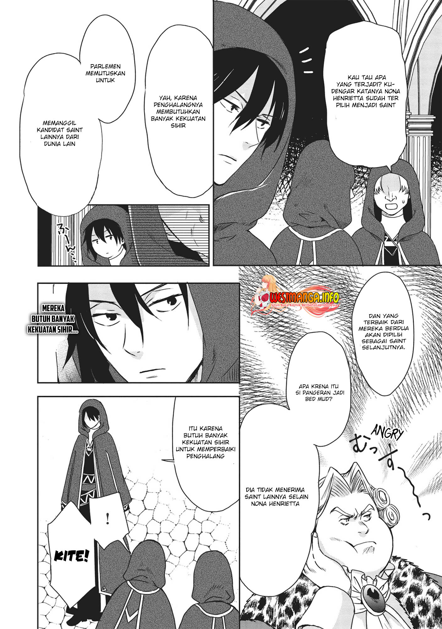 kuro-no-kenja-ha-kage-wo-oru - Chapter: 1.2