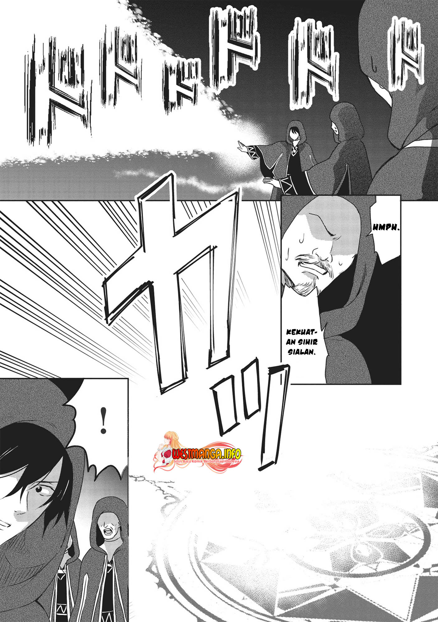 kuro-no-kenja-ha-kage-wo-oru - Chapter: 1.2