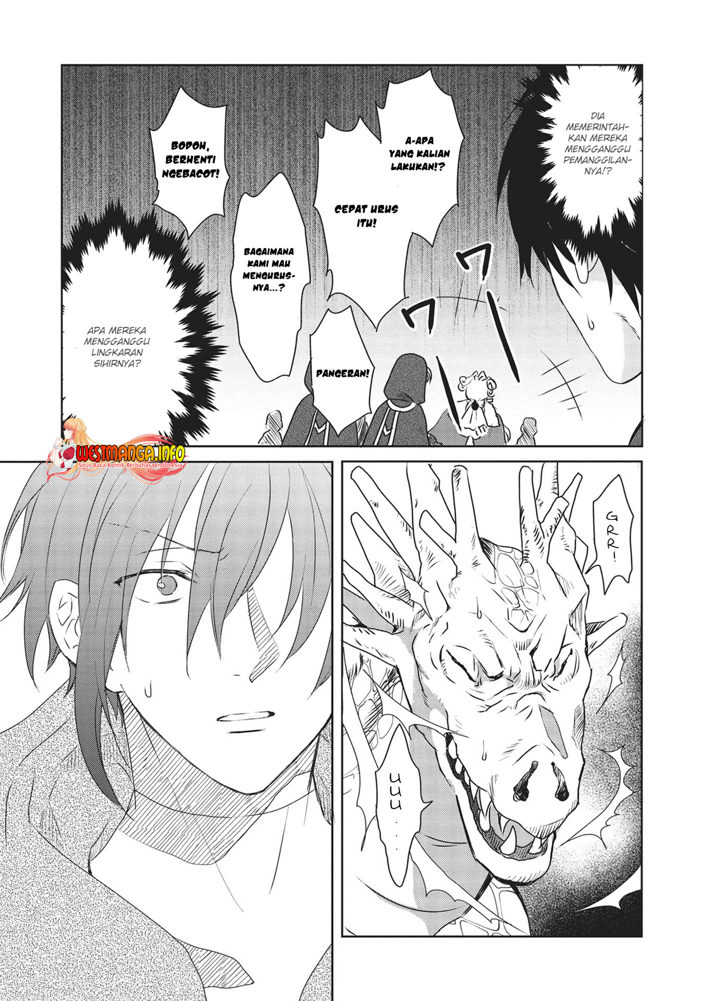 kuro-no-kenja-ha-kage-wo-oru - Chapter: 1.2