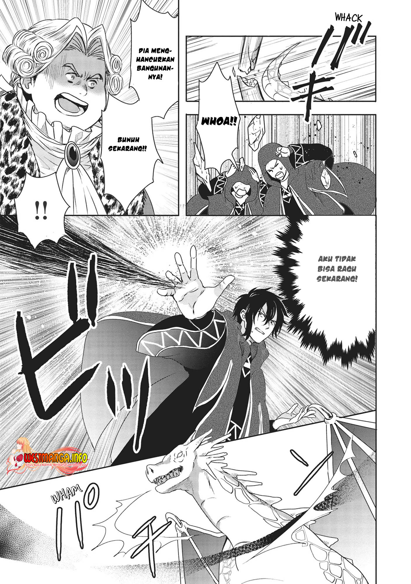 kuro-no-kenja-ha-kage-wo-oru - Chapter: 1.2