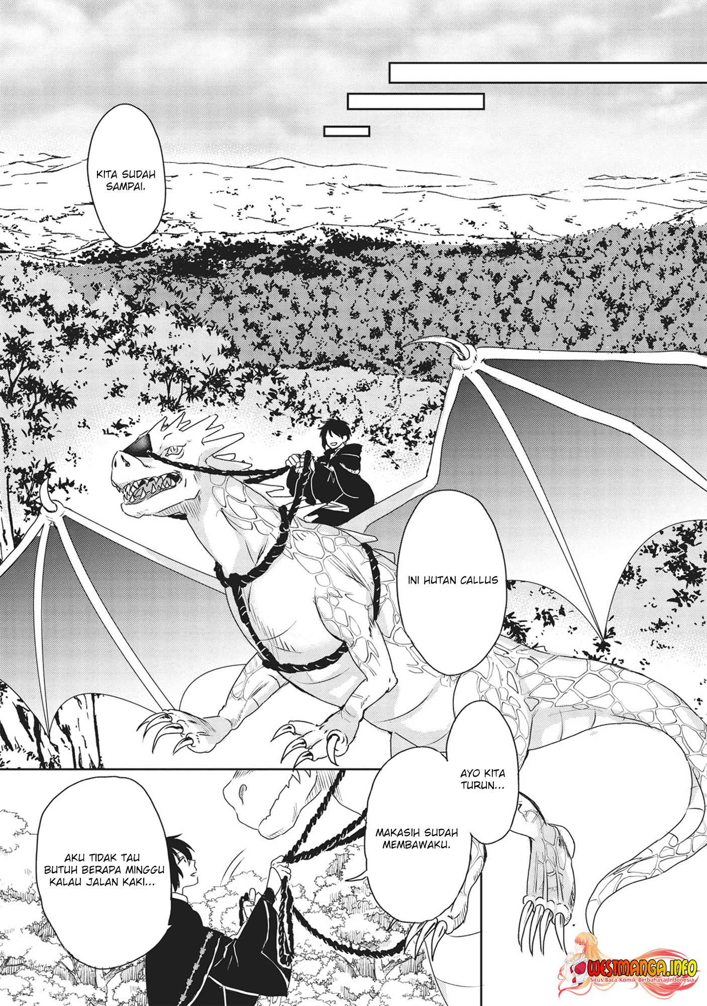 kuro-no-kenja-ha-kage-wo-oru - Chapter: 1.2