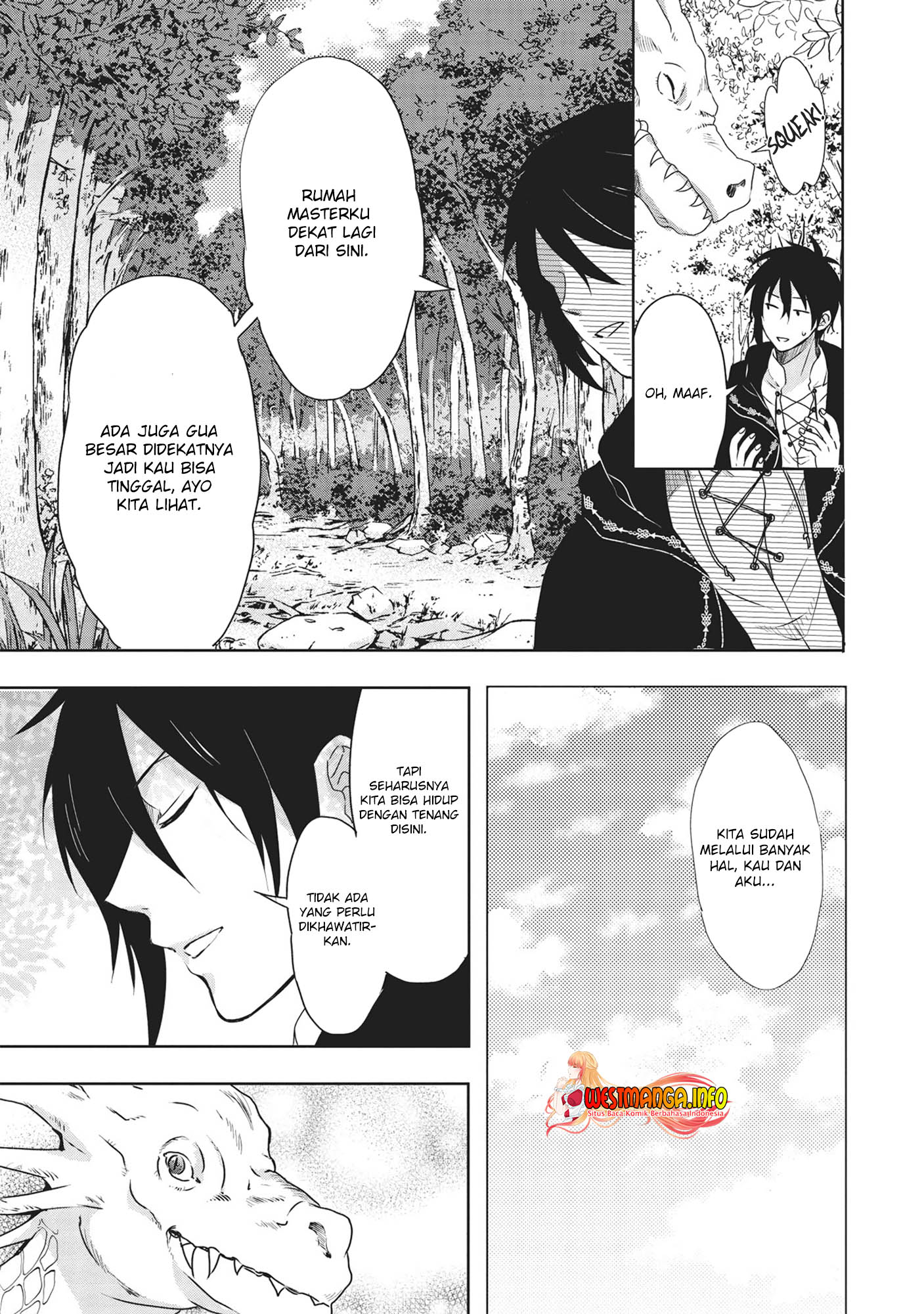 kuro-no-kenja-ha-kage-wo-oru - Chapter: 1.2