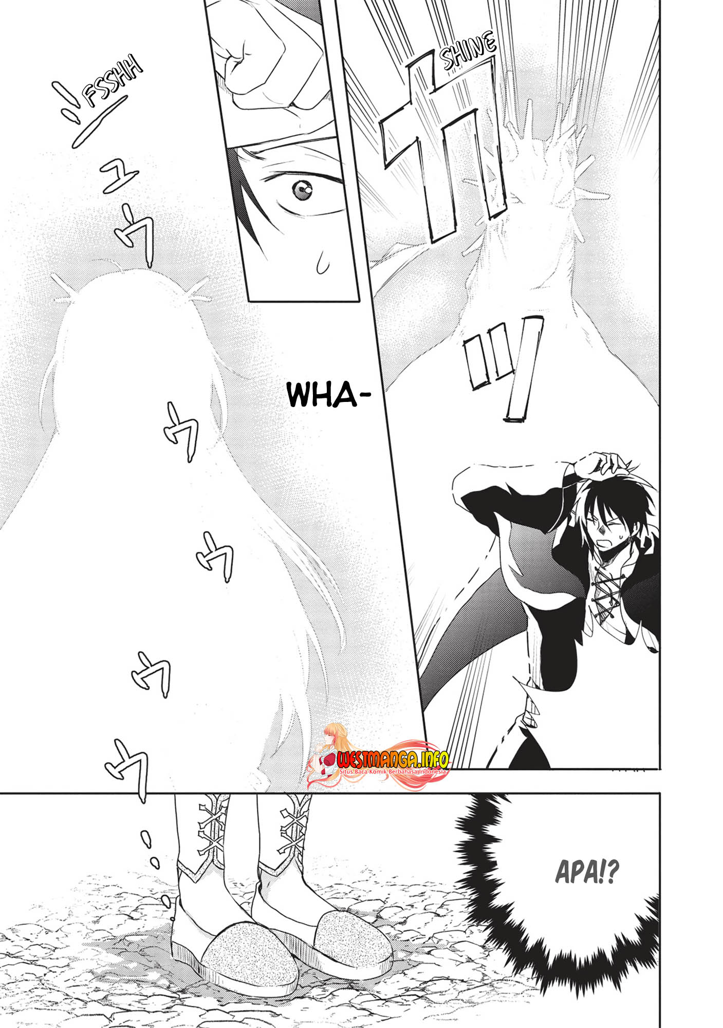 kuro-no-kenja-ha-kage-wo-oru - Chapter: 1.2