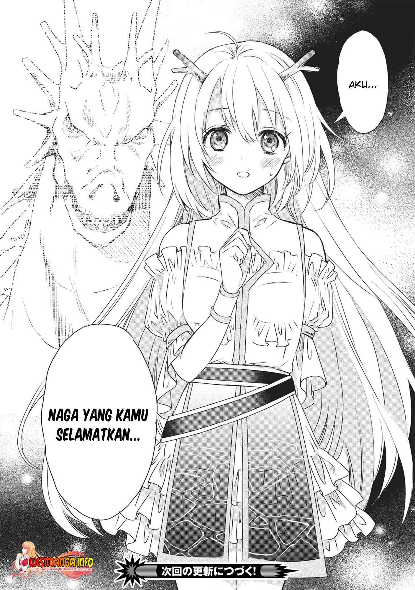 kuro-no-kenja-ha-kage-wo-oru - Chapter: 1.2