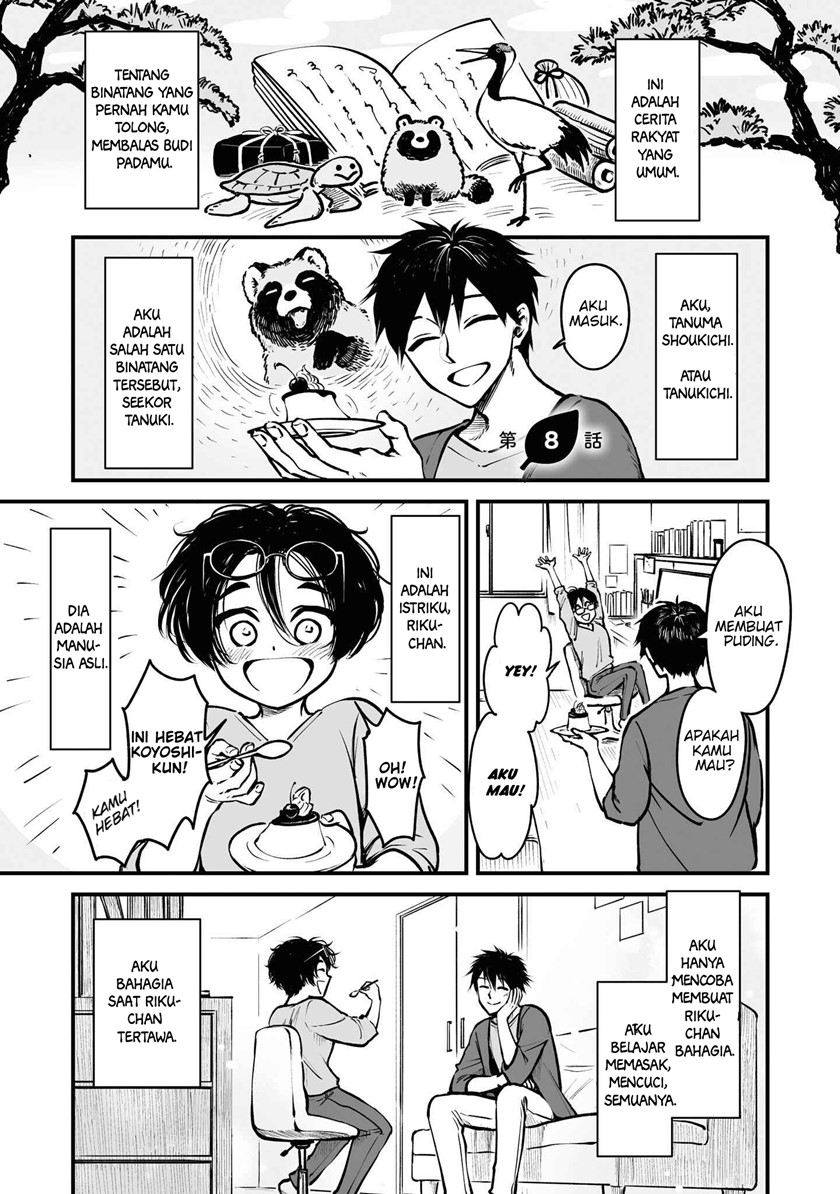 omae-tanuki-ni-naranee-ka - Chapter: 8