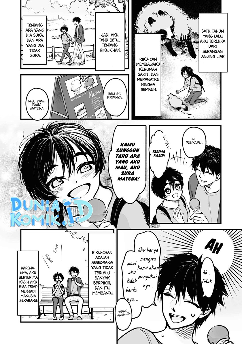 omae-tanuki-ni-naranee-ka - Chapter: 8