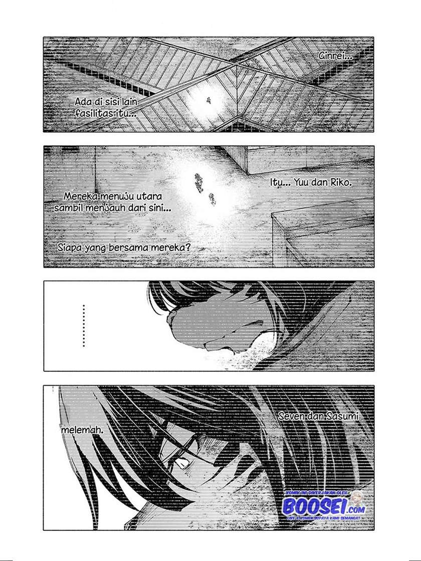 kemono-giga - Chapter: 55