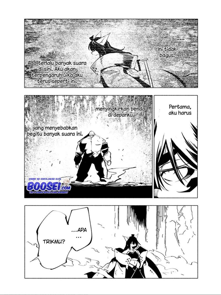 kemono-giga - Chapter: 55