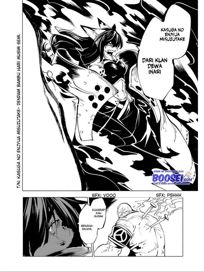 kemono-giga - Chapter: 55