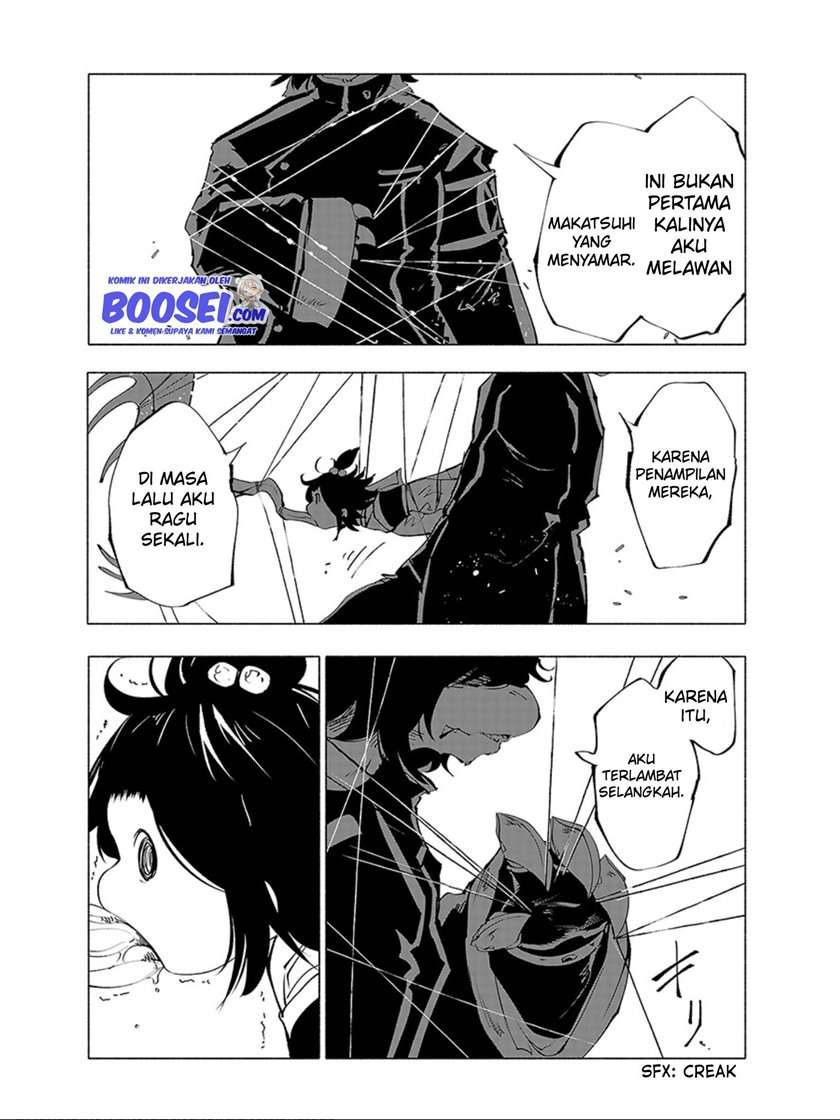 kemono-giga - Chapter: 55