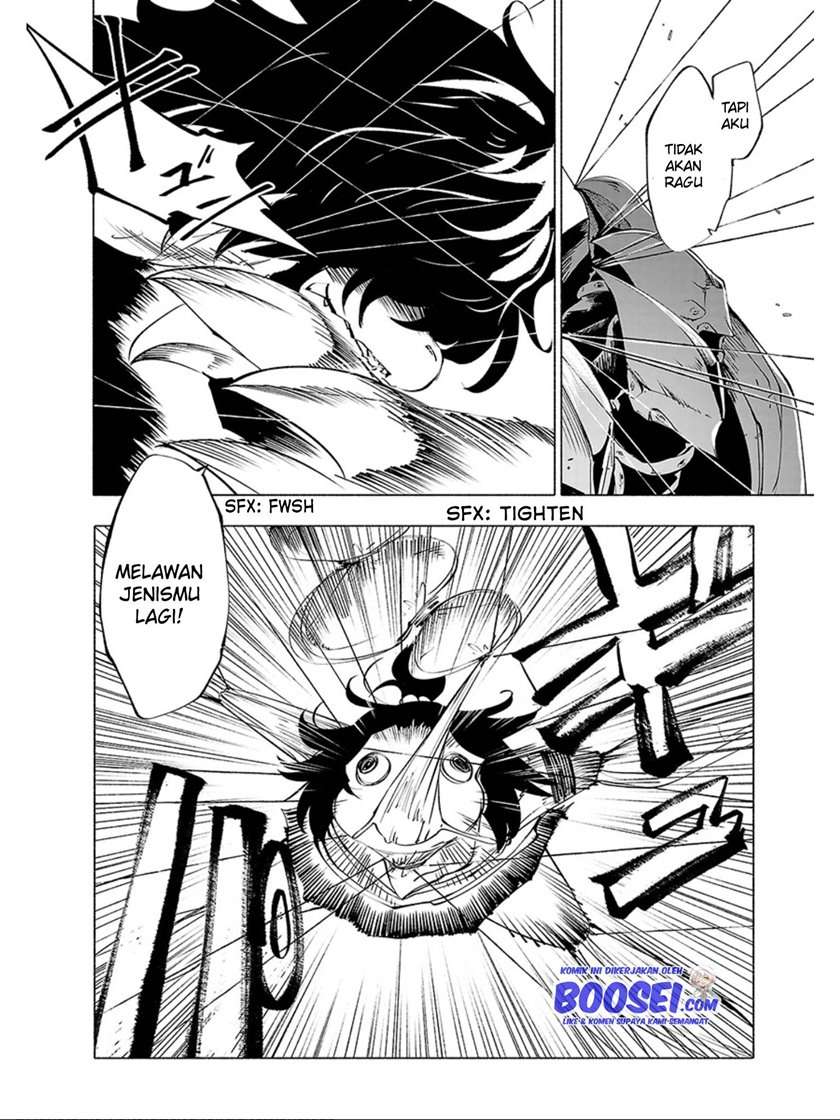 kemono-giga - Chapter: 55