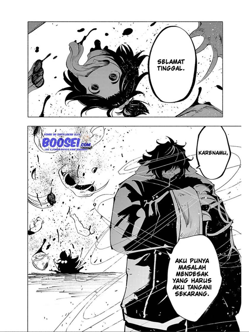 kemono-giga - Chapter: 55