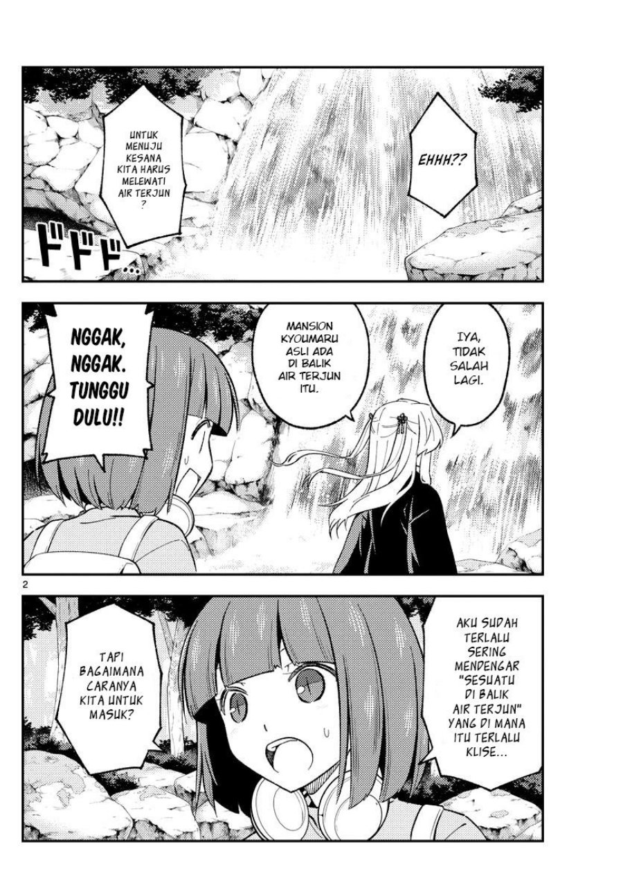 tonikaku-kawaii-indo - Chapter: 176