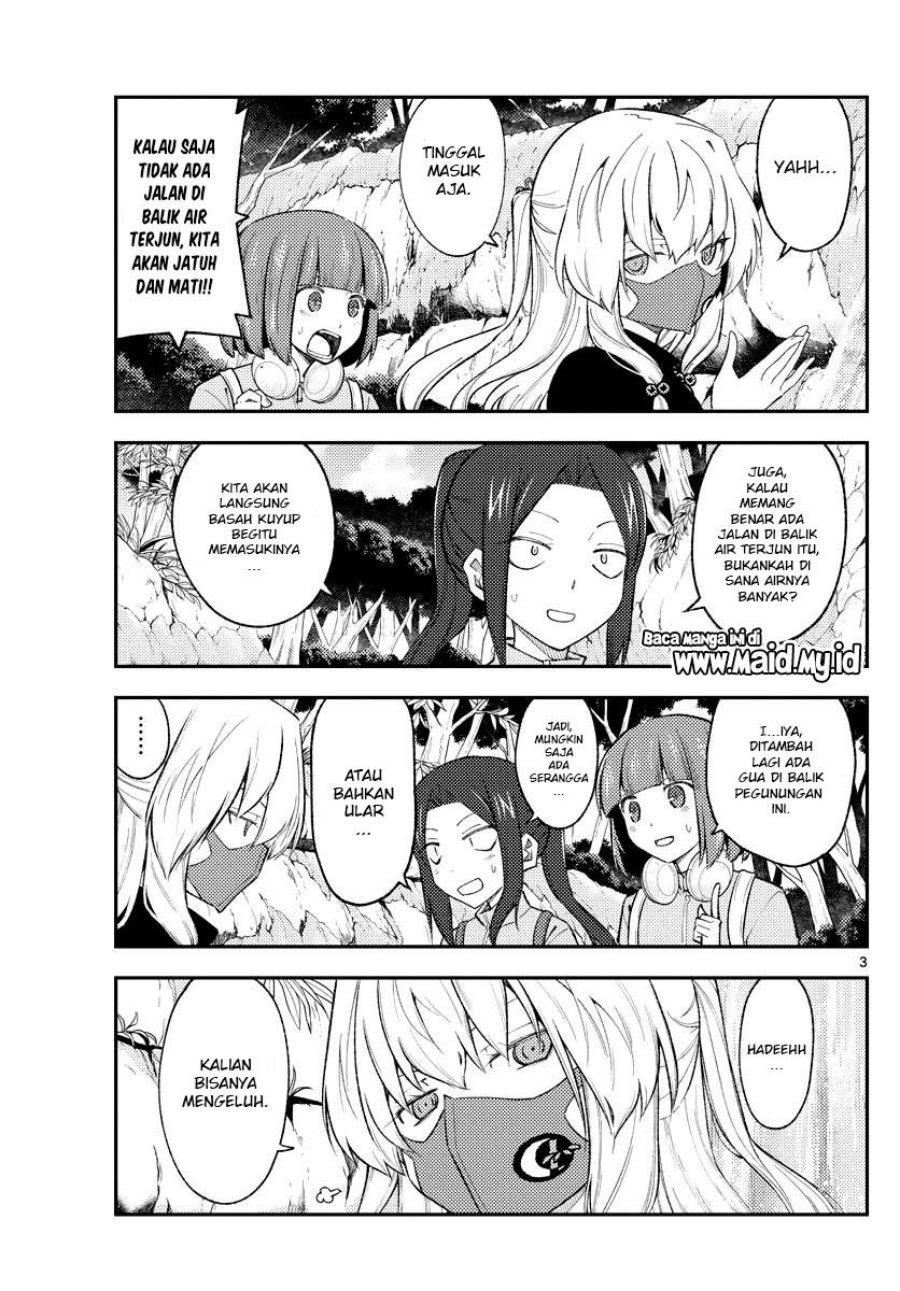 tonikaku-kawaii-indo - Chapter: 176