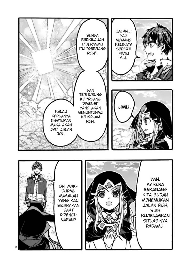 saikyo-shoku-ryukishi-kara-shokyu-shoku-hakobiya-ni-nattano-ni-naze-ka-yushatachi-kara-tayoraretemasu - Chapter: 43