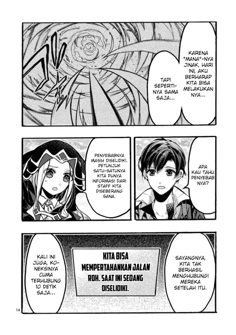 saikyo-shoku-ryukishi-kara-shokyu-shoku-hakobiya-ni-nattano-ni-naze-ka-yushatachi-kara-tayoraretemasu - Chapter: 43