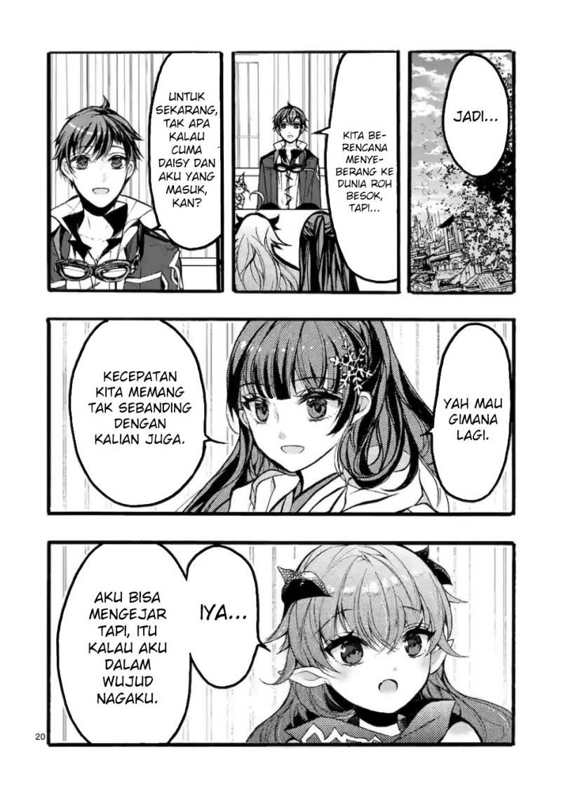 saikyo-shoku-ryukishi-kara-shokyu-shoku-hakobiya-ni-nattano-ni-naze-ka-yushatachi-kara-tayoraretemasu - Chapter: 43