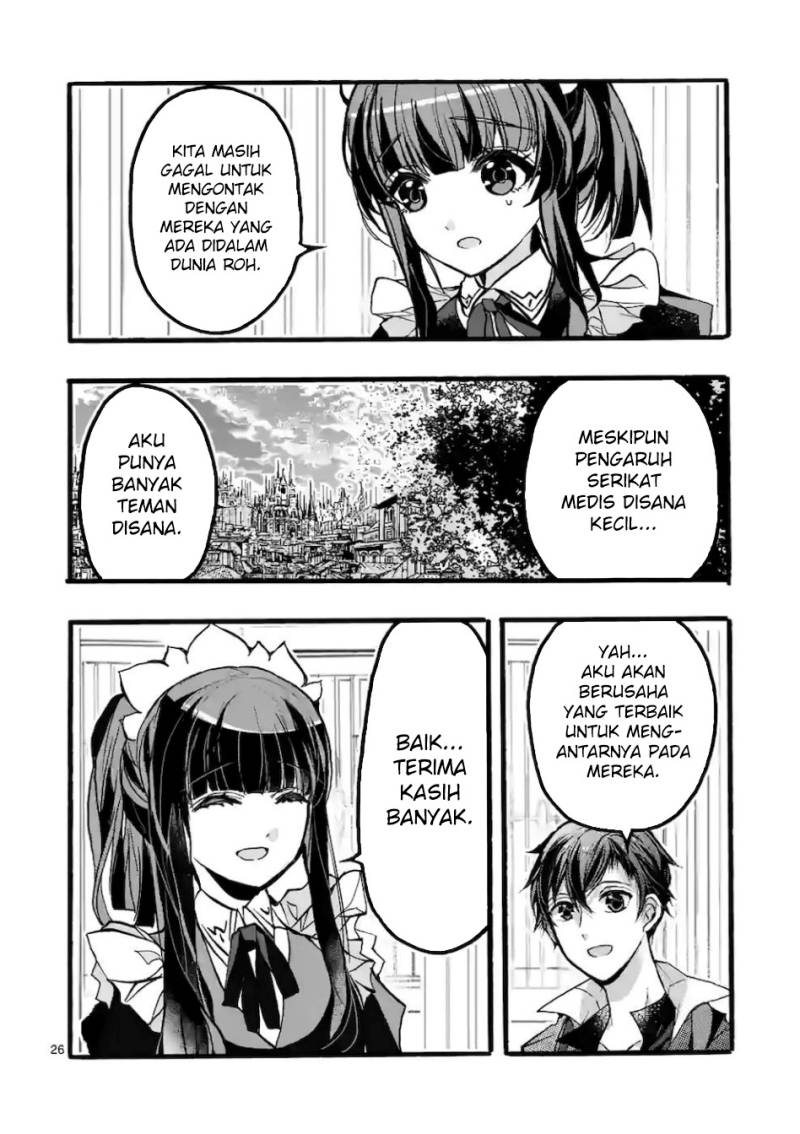 saikyo-shoku-ryukishi-kara-shokyu-shoku-hakobiya-ni-nattano-ni-naze-ka-yushatachi-kara-tayoraretemasu - Chapter: 43